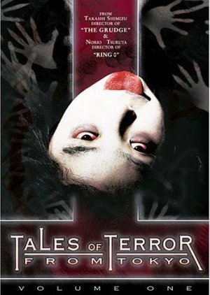 Tales of Terror from Tokyo (2004) poster
