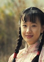 Yellow River Aria Chinese Movie photo