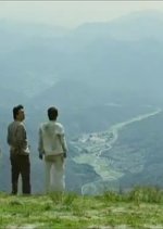 A Little Pond Korean Movie photo