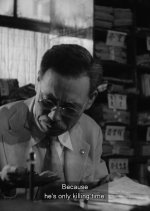 Ikiru Japanese Movie photo