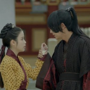 Kamisama no Boto  (2013)