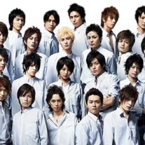 Kamisama no Boto  (2013)