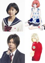 Principal: Koi Suru Watashi wa Heroine Desu Ka? Japanese Movie photo