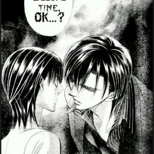 Kamisama no Boto  (2013)