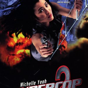 Once a Cop (1993)