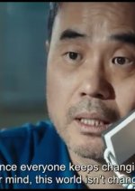 Whisper Korean Drama photo