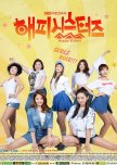 Happy Sisters korean drama review
