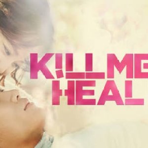 Kamisama no Boto  (2013)