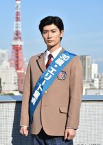Otona Koukou Japanese Drama photo