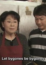 Moonlight Resonance Hong Kong Drama photo