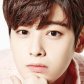 My ID is Gangnam Beauty - Cha Eun Woo