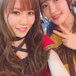 Kamisama no Boto  (2013)