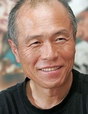 Heo Young Man Fotoğraf