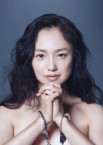 Chinmoku Hotei Japanese Drama photo