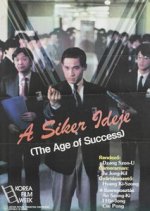 The Age of Success