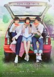 Reunited Worlds korean drama review