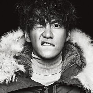 Kamisama no Boto  (2013)