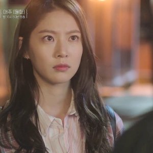 Kamisama no Boto  (2013)