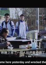 Addicted (2016) photo