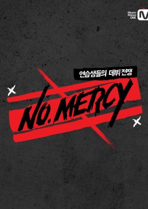 NO.MERCY (2014) poster