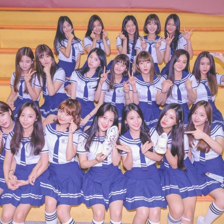 Idol School (2017)