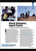 Claire's Camera Korean Movie photo