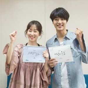 Kamisama no Boto  (2013)