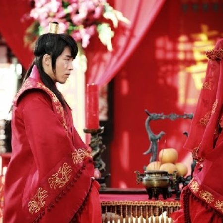 Kamisama no Boto  (2013)