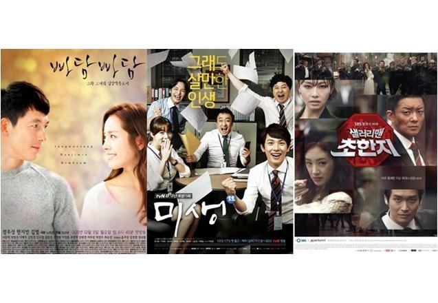 Natalia