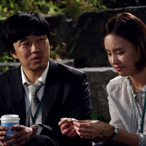 Drama Special Season 5: Ugly Love (2014)