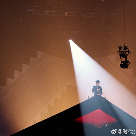 Yan Hao Xiang