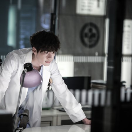 Lee Jong Suk