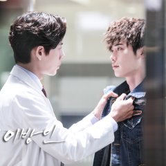 Lee Jong Suk photo