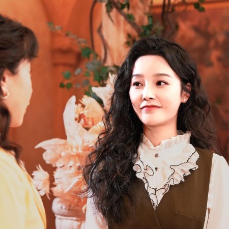 Pao Hui Hou Ma Zhong Yu Xi Bai Le (2024)