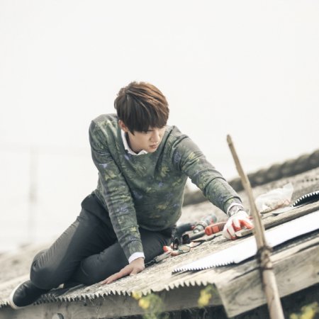 Yoo Yeon Seok