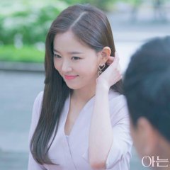 Kang Han Na photo