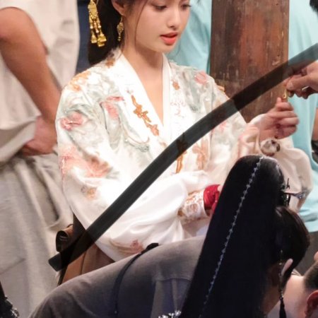 Ai Mi