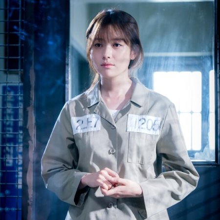 Han Hyo Joo