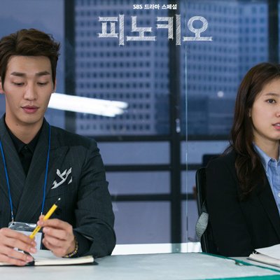 Kim Young Kwang