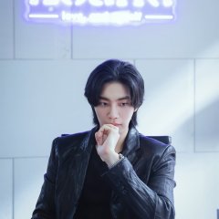 Make Me Tingle Korean Drama photo