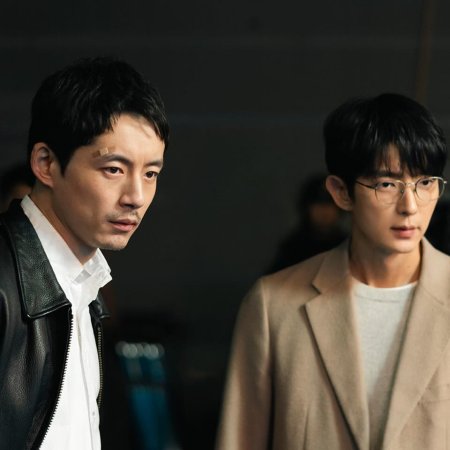 Kidnap Game (2026)