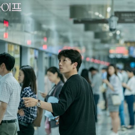 Ji Sung