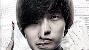 Korean medical investigative drama 'God's Quiz' to get a Japanese remake