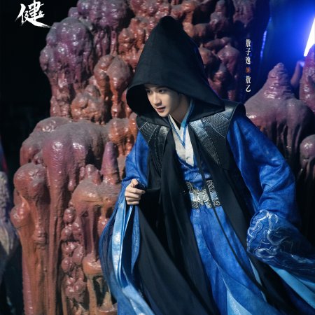 Ao Zi Yi