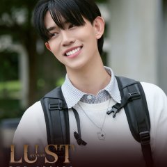 Lust Thai Drama(0000) photo