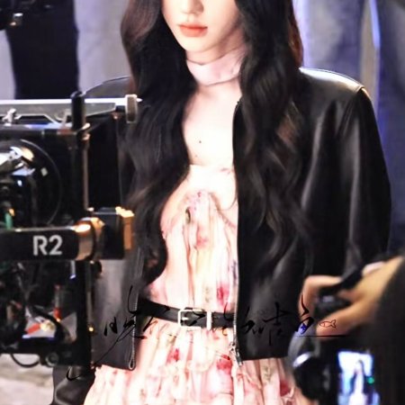 Ju Jing Yi