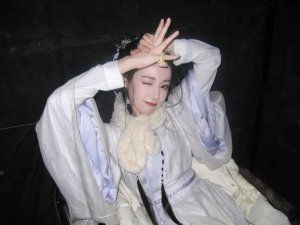 tiara