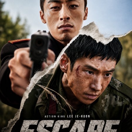 Escape (2024)