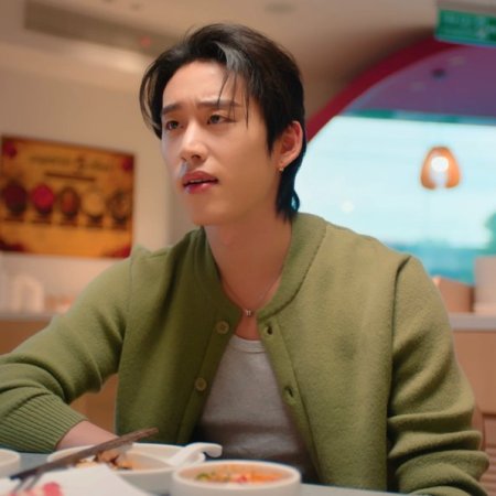 You Maniac (2026)