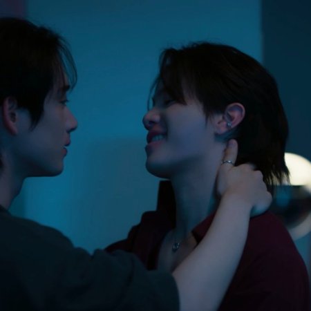 You Maniac (2026)
